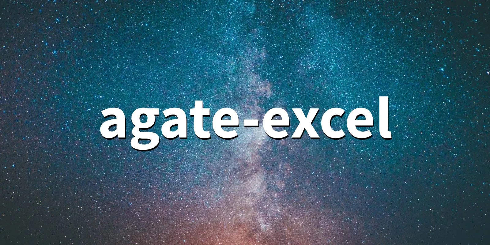 /pkg/a/agate-excel/agate-excel-banner.webp