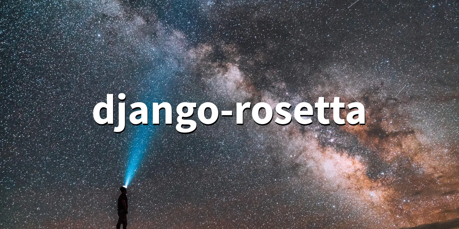 /pkg/d/django-rosetta/django-rosetta-banner.webp