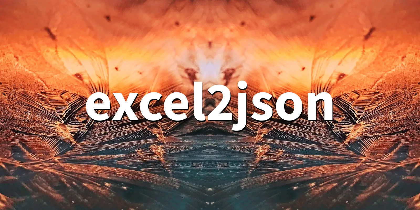 /pkg/e/excel2json/excel2json-banner.webp