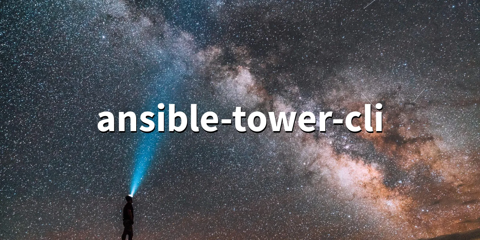 /pkg/a/ansible-tower-cli/ansible-tower-cli-banner.webp