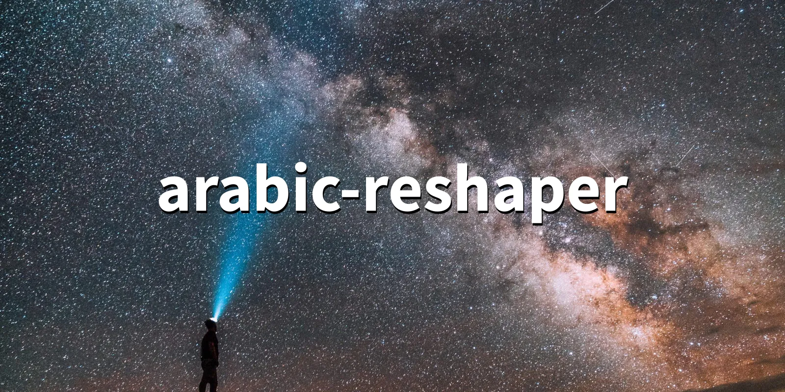 /pkg/a/arabic-reshaper/arabic-reshaper-banner.webp