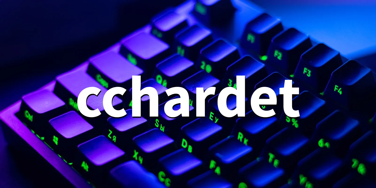 /pkg/c/cchardet/cchardet-banner.webp