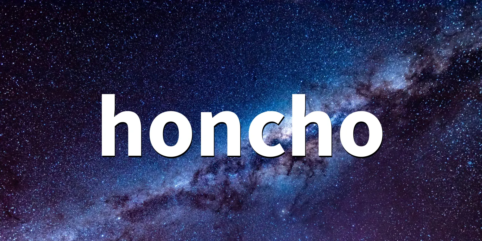 /pkg/h/honcho/honcho-banner.webp