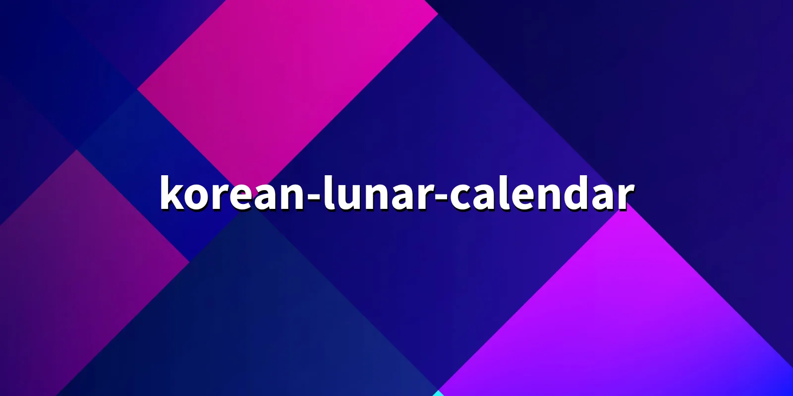 /pkg/k/korean-lunar-calendar/korean-lunar-calendar-banner.webp
