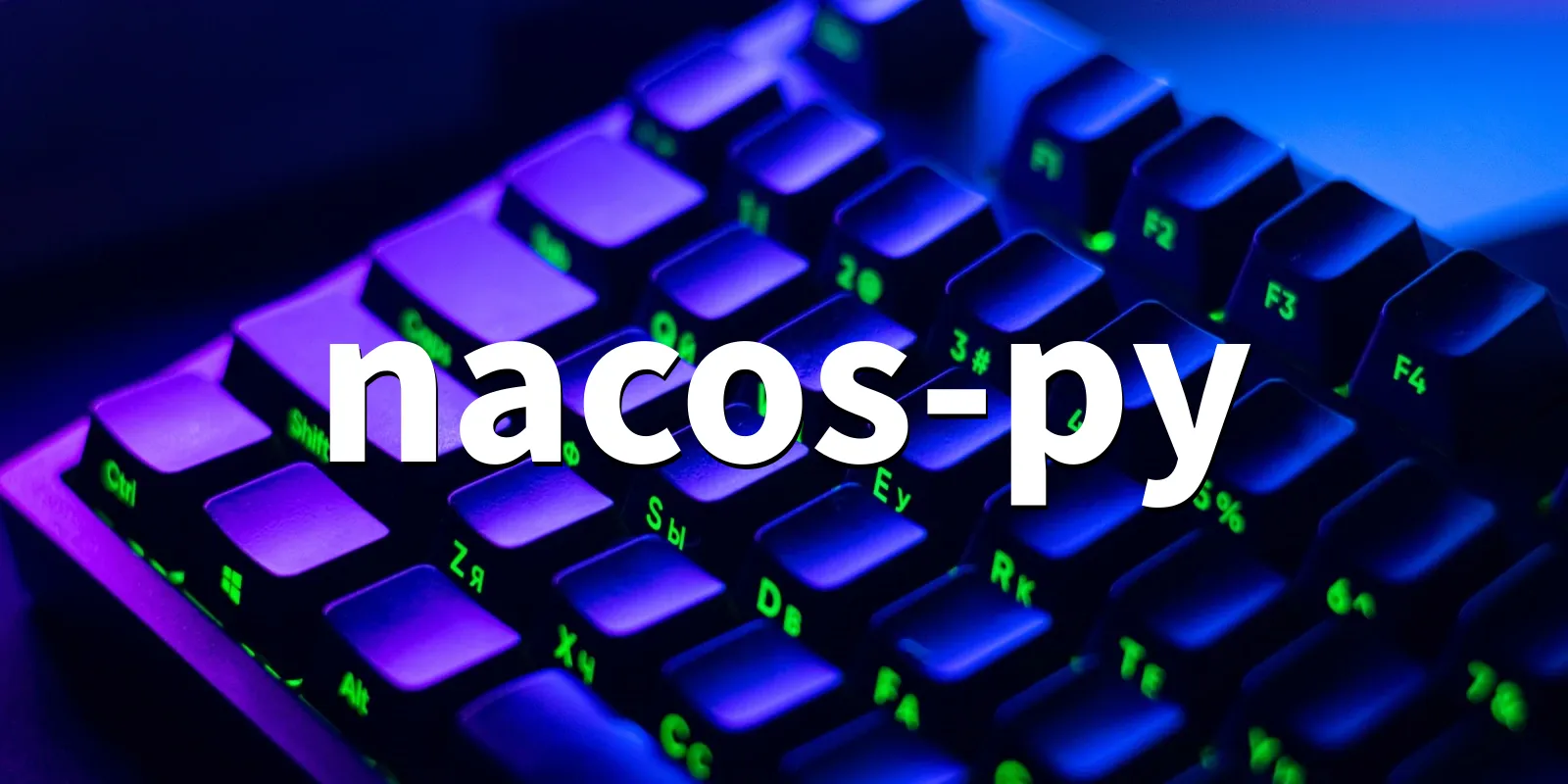 /pkg/n/nacos-py/nacos-py-banner.webp