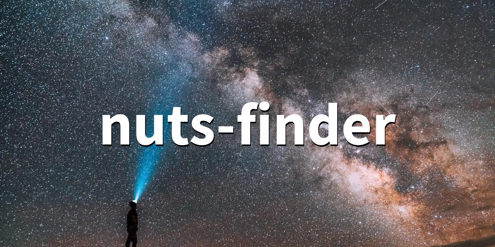 /pkg/n/nuts-finder/nuts-finder-banner.webp