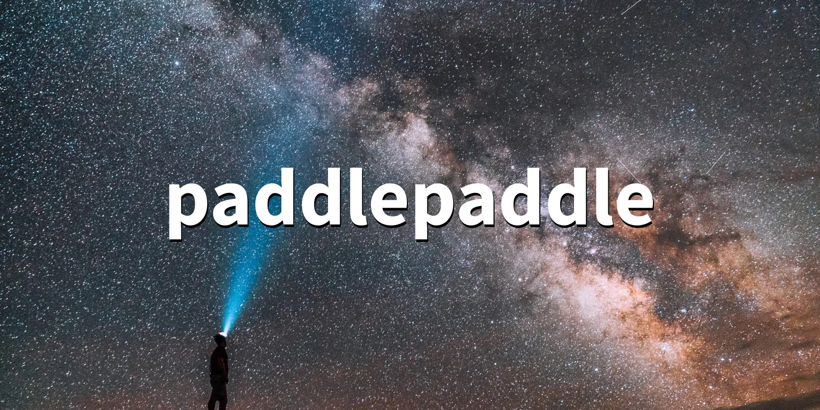 /pkg/p/paddlepaddle/paddlepaddle-banner.webp