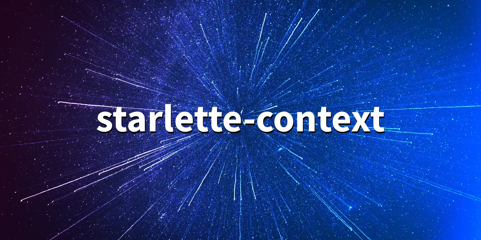 /pkg/s/starlette-context/starlette-context-banner.webp